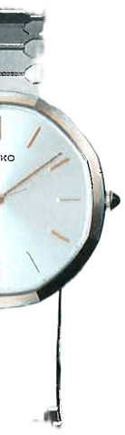 Seiko 7178-893