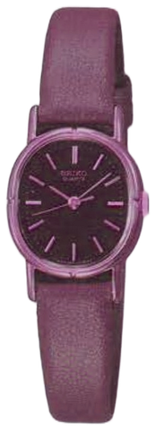 Seiko 5217-479